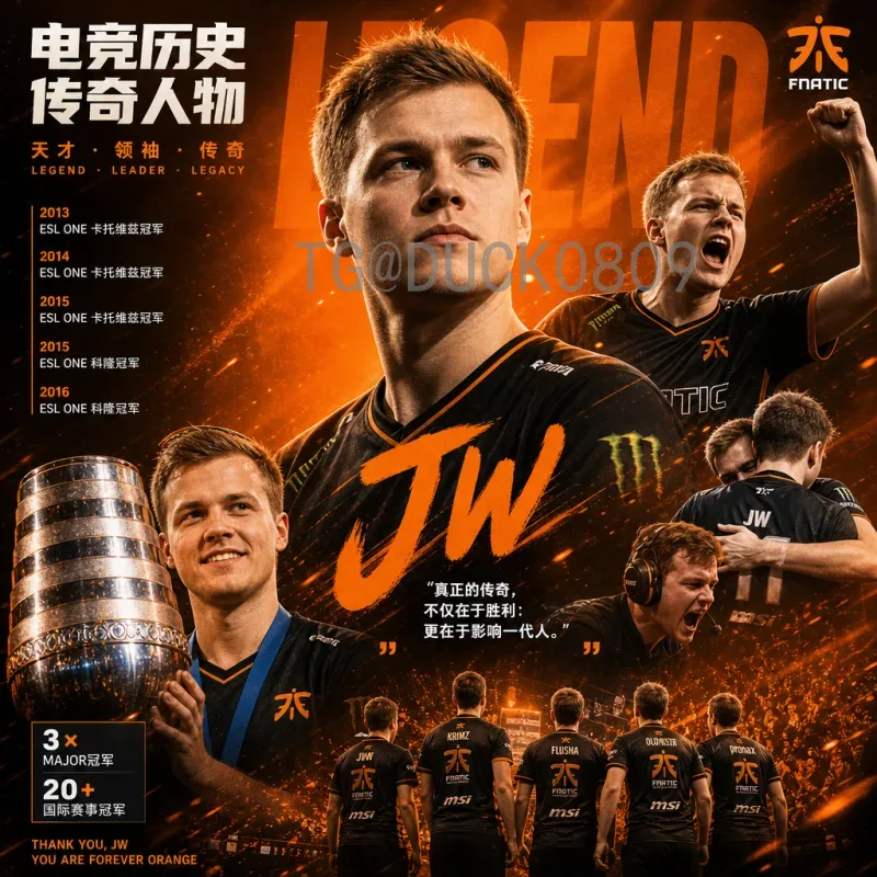 世界杯今日前瞻：焦点对决与小组出线形势深度解析