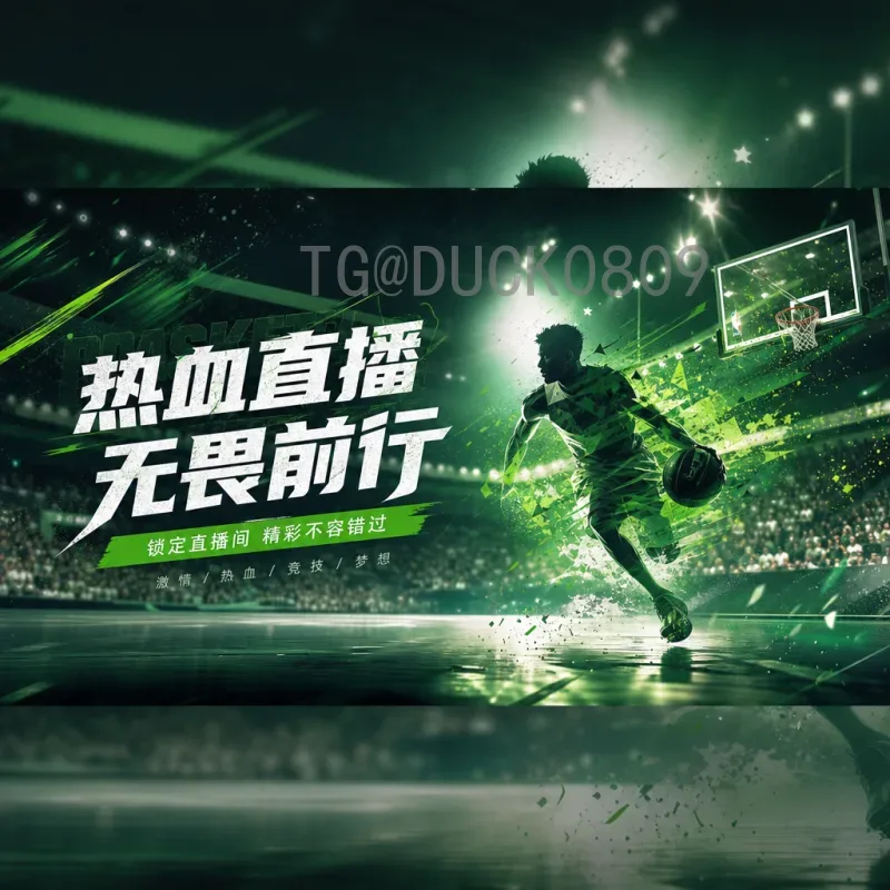 哈兰德FIFA世界杯推荐：为何他是你游戏中的不二之选